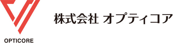 株式会社オプティコア